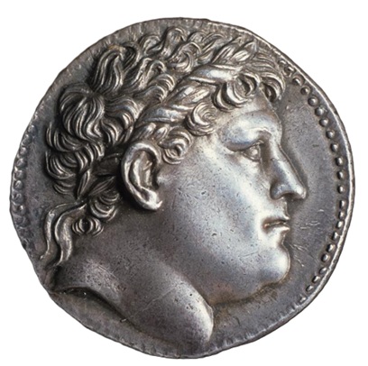 Eumenes I, King of Pergamon, ca. 263 BCE, The British Museum, London
